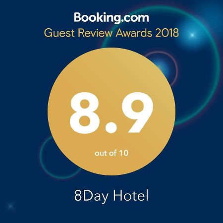 8Day Hotel Yangon Exteriör bild